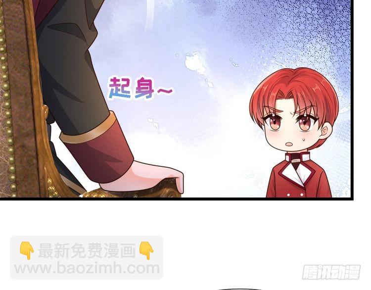 第361话 帮帮忙(1/2)-第361话