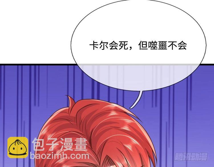 第361话 帮帮忙(1/2)-第361话