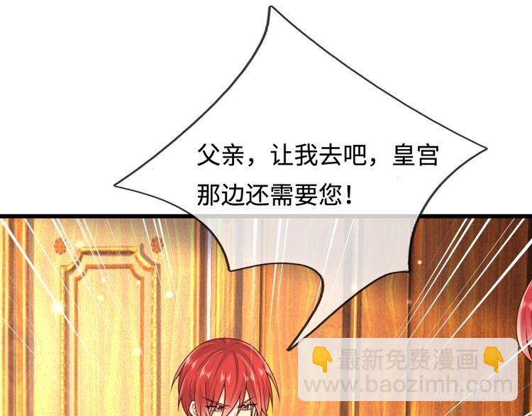 第361话 帮帮忙(1/2)-第361话