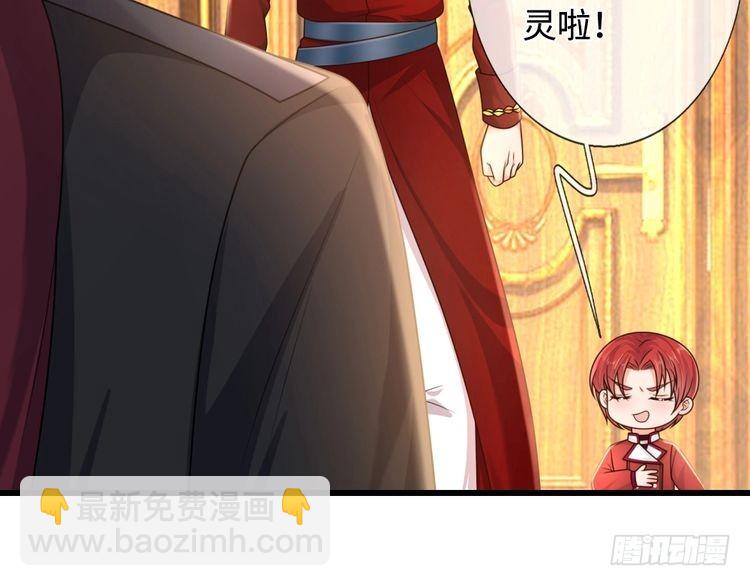 第361话 帮帮忙(1/2)-第361话