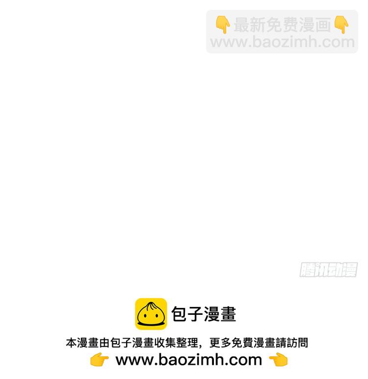 第361话 帮帮忙(1/2)-第361话