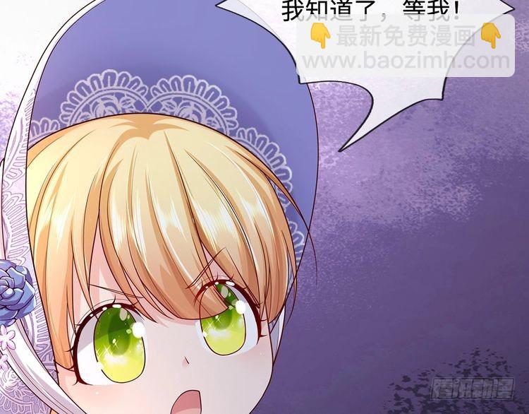 第361话 帮帮忙(1/2)-第361话