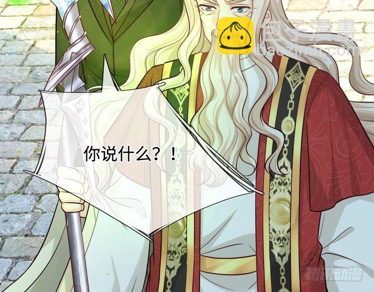 第363话 新的游戏开始了(1/2)-第363话