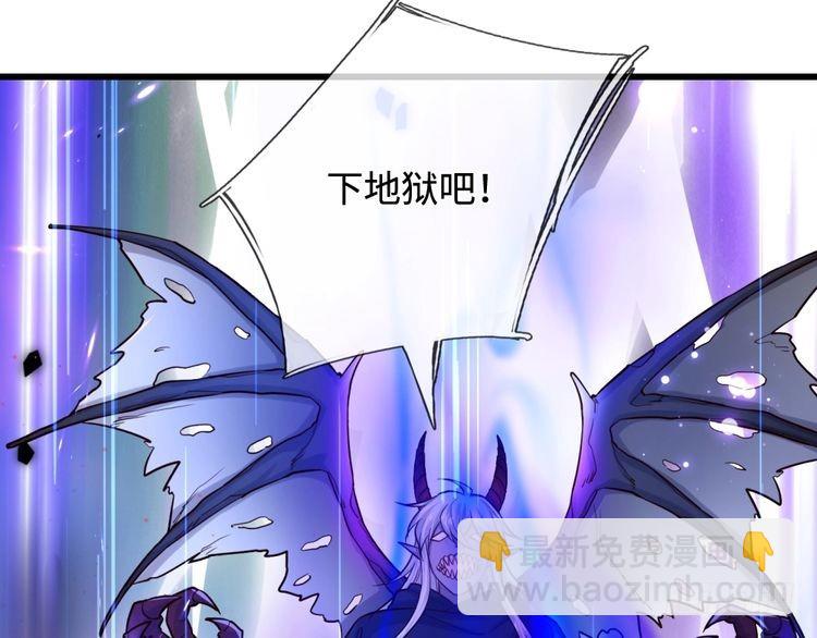 第363话 新的游戏开始了(1/2)-第363话
