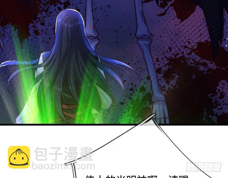 第363话 新的游戏开始了(1/2)-第363话