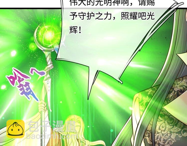 第363话 新的游戏开始了(1/2)-第363话