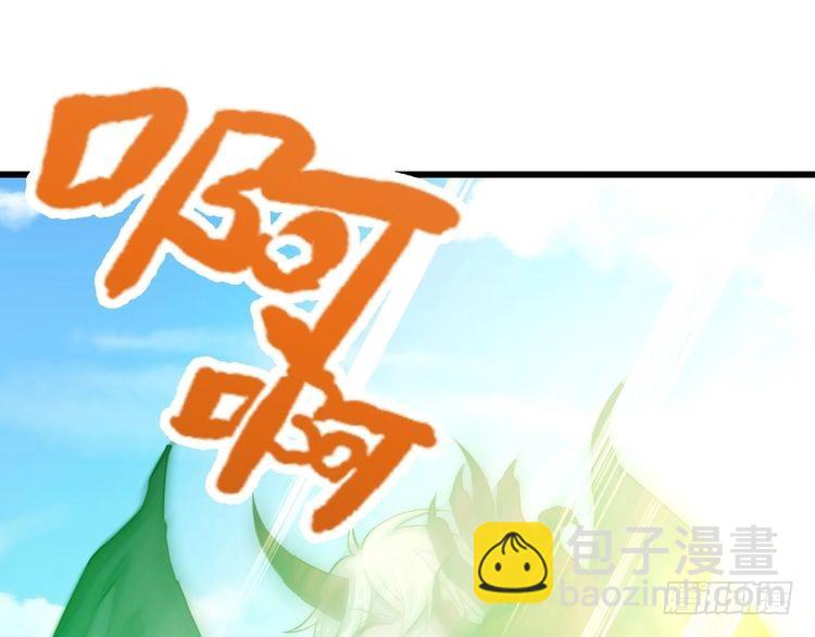 第363话 新的游戏开始了(1/2)-第363话
