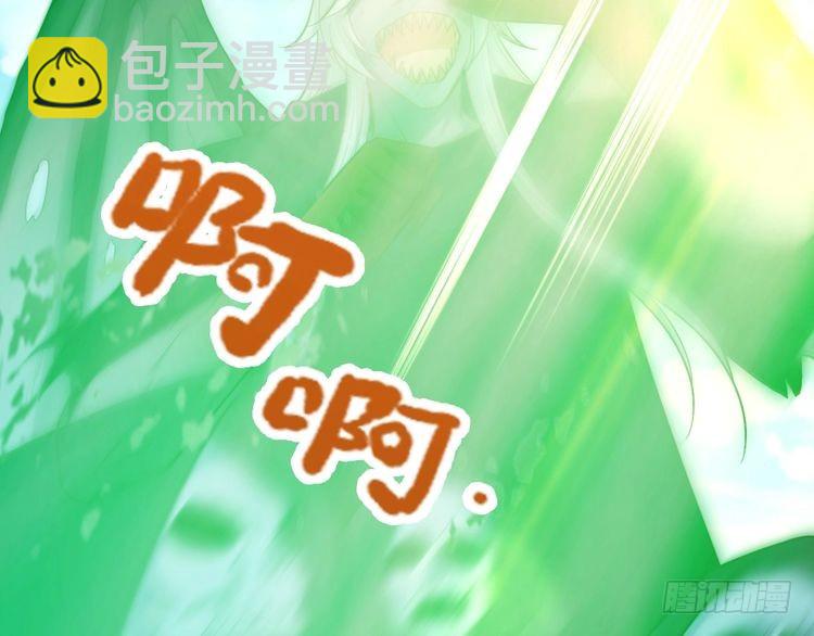 第363话 新的游戏开始了(1/2)-第363话