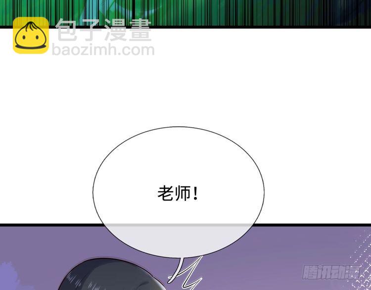 第363话 新的游戏开始了(1/2)-第363话