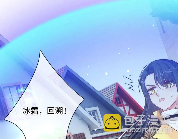 第363话 新的游戏开始了(1/2)-第363话