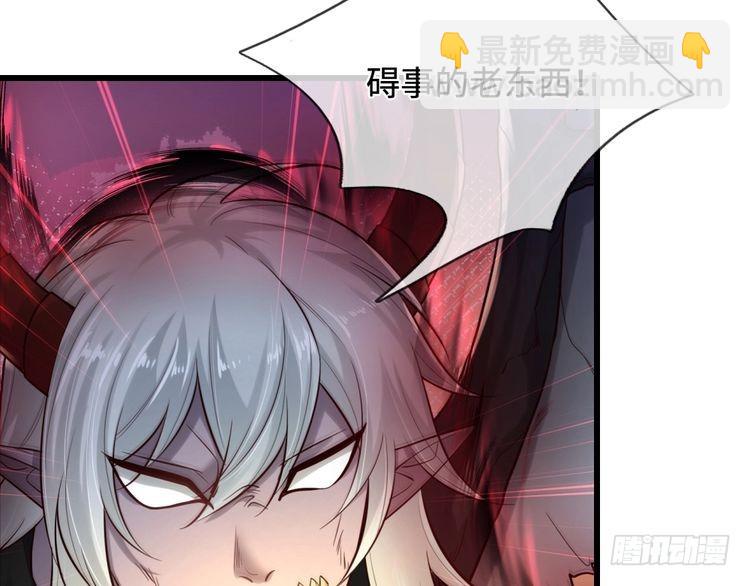 第363话 新的游戏开始了(1/2)-第363话