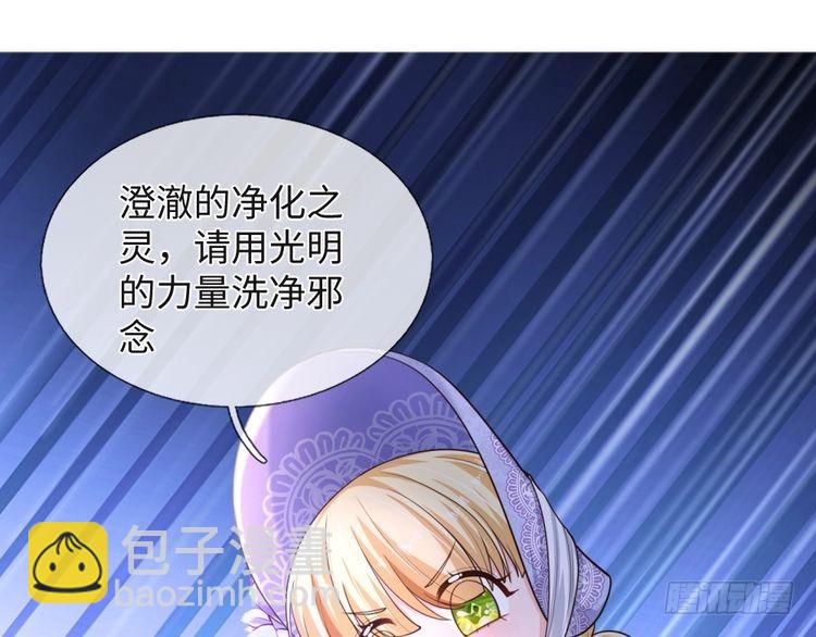 第363话 新的游戏开始了(1/2)-第363话