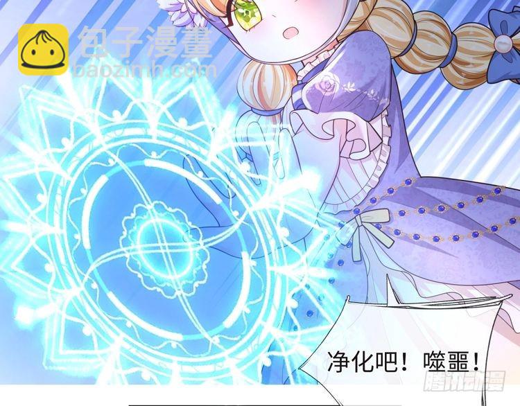 第363话 新的游戏开始了(1/2)-第363话