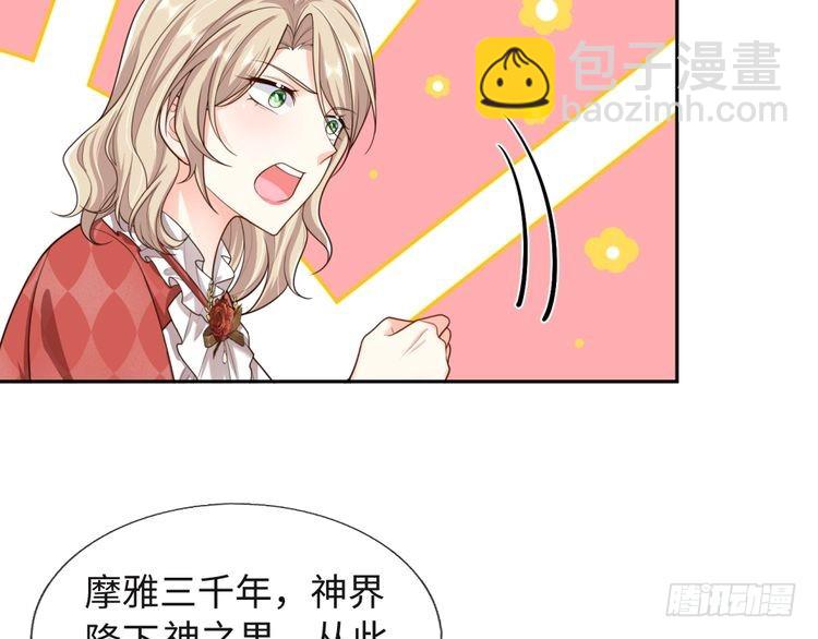 第363话 新的游戏开始了(1/2)-第363话