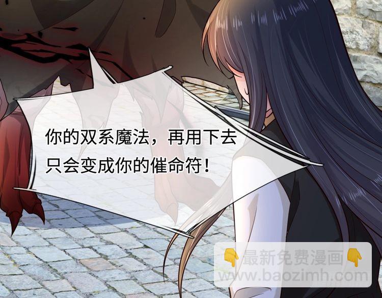 第363话 新的游戏开始了(1/2)-第363话