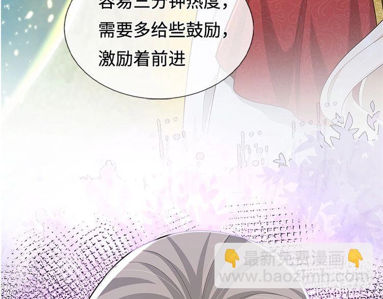 第365话 该来的还是来了(1/2)-第365话