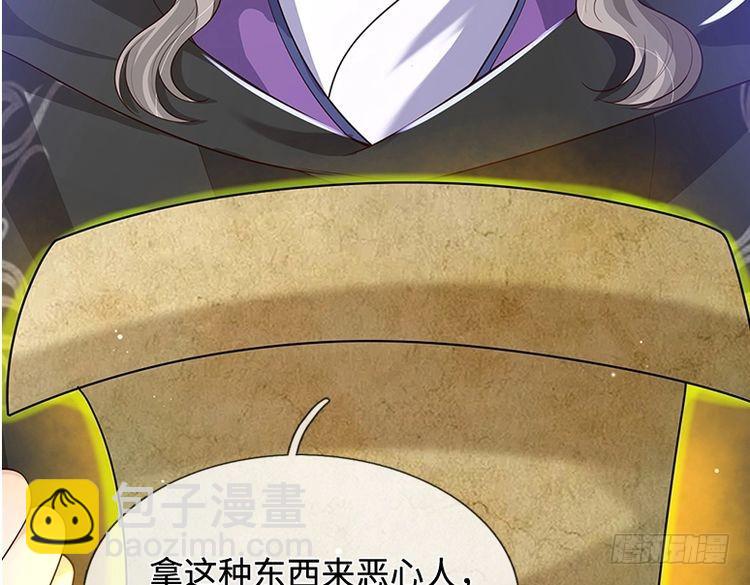 第365话 该来的还是来了(1/2)-第365话