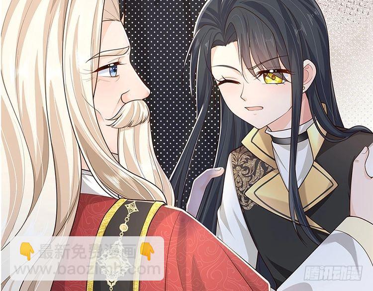 第365话 该来的还是来了(1/2)-第365话