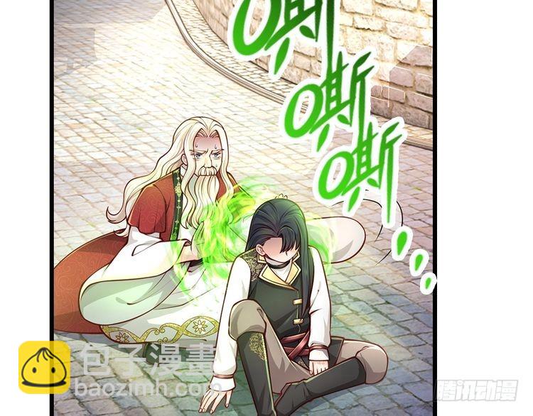 第365话 该来的还是来了(1/2)-第365话