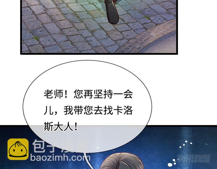 第365话 该来的还是来了(1/2)-第365话