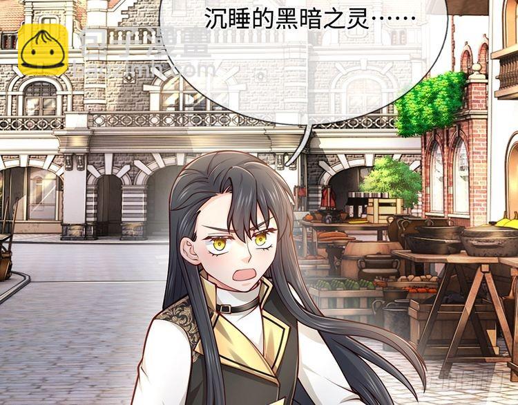 第365话 该来的还是来了(1/2)-第365话