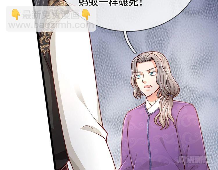 第365话 该来的还是来了(1/2)-第365话