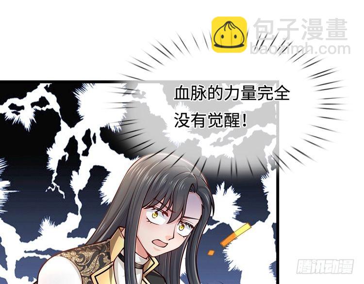 第365话 该来的还是来了(1/2)-第365话