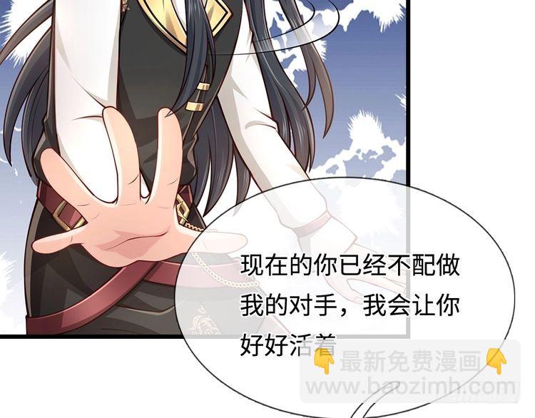 第365话 该来的还是来了(1/2)-第365话