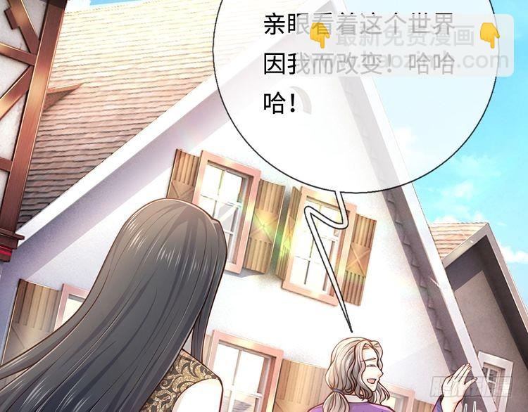 第365话 该来的还是来了(1/2)-第365话