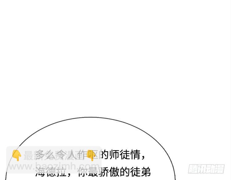 第365话 该来的还是来了(1/2)-第365话