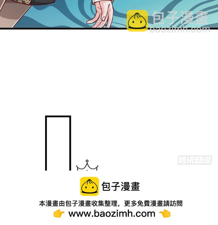 第365话 该来的还是来了(1/2)-第365话