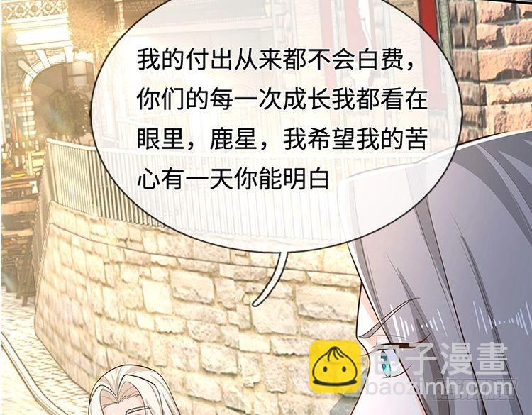 第365话 该来的还是来了(1/2)-第365话