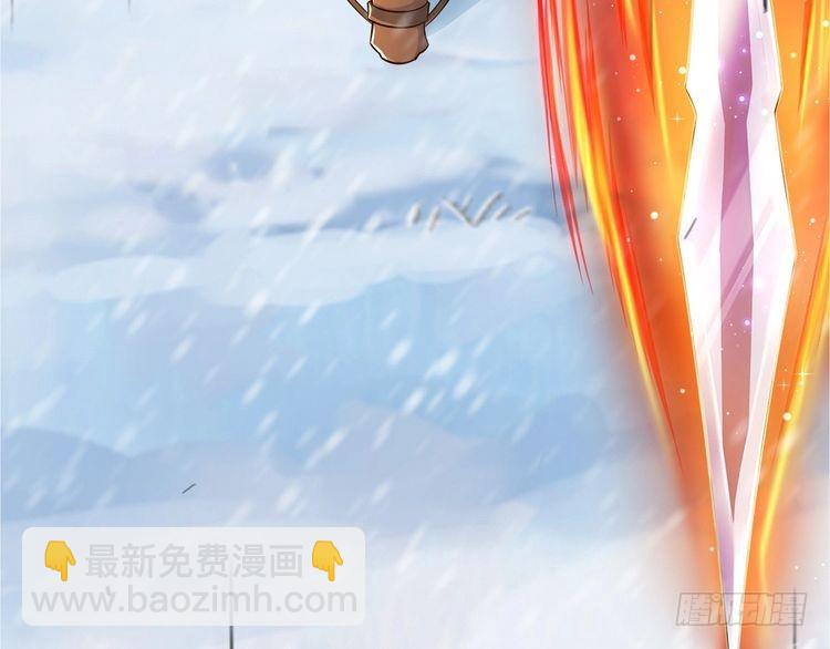 第367话 魔魂琴(1/2)-第367话