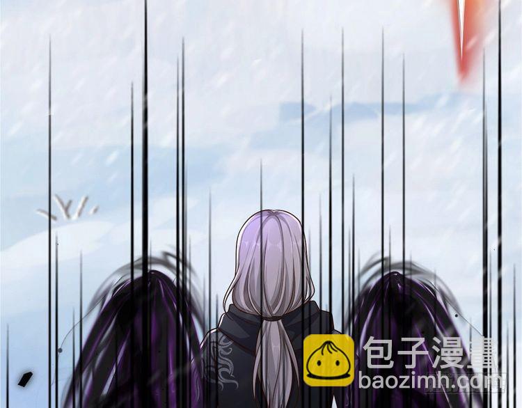 第367话 魔魂琴(1/2)-第367话
