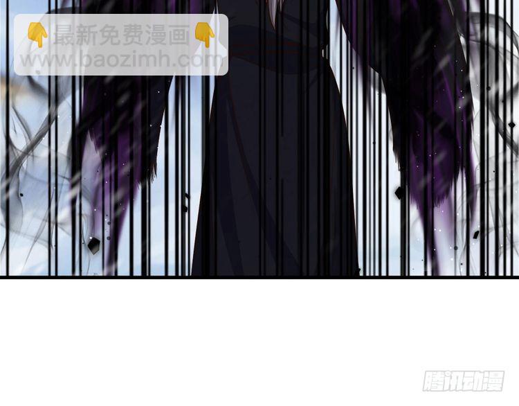 第367话 魔魂琴(1/2)-第367话