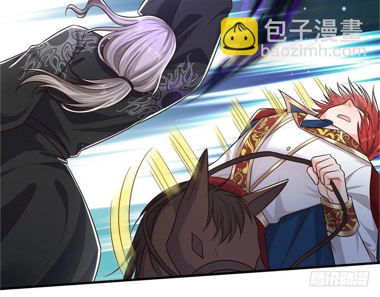 第367话 魔魂琴(1/2)-第367话
