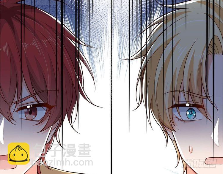 第367话 魔魂琴(1/2)-第367话