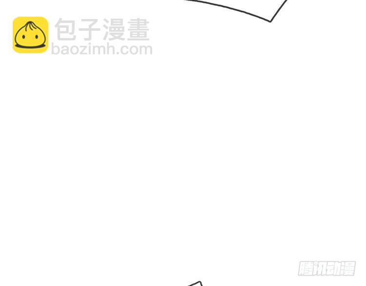 第367话 魔魂琴(1/2)-第367话