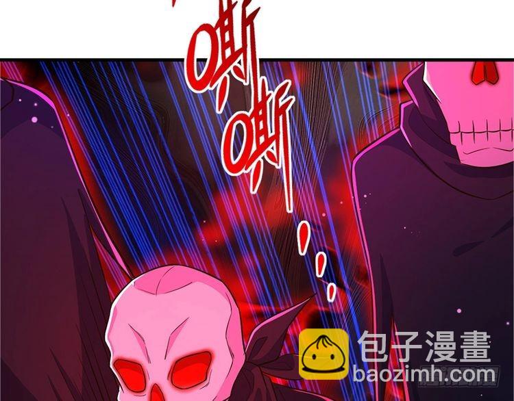 第367话 魔魂琴(1/2)-第367话
