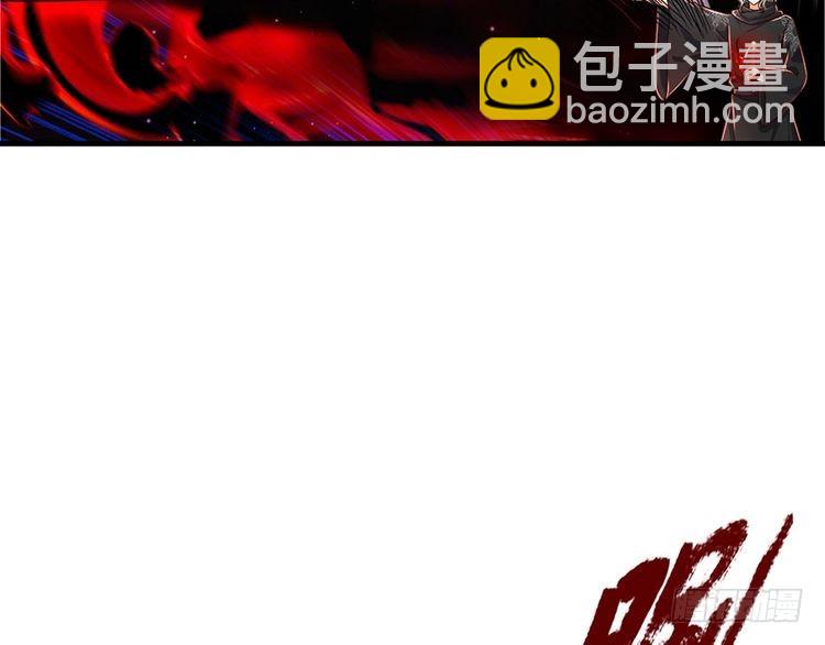 第367话 魔魂琴(1/2)-第367话