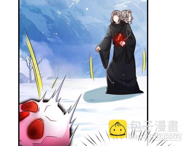 第367话 魔魂琴(1/2)-第367话