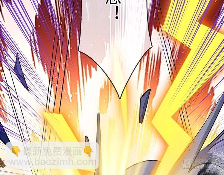 第367话 魔魂琴(1/2)-第367话