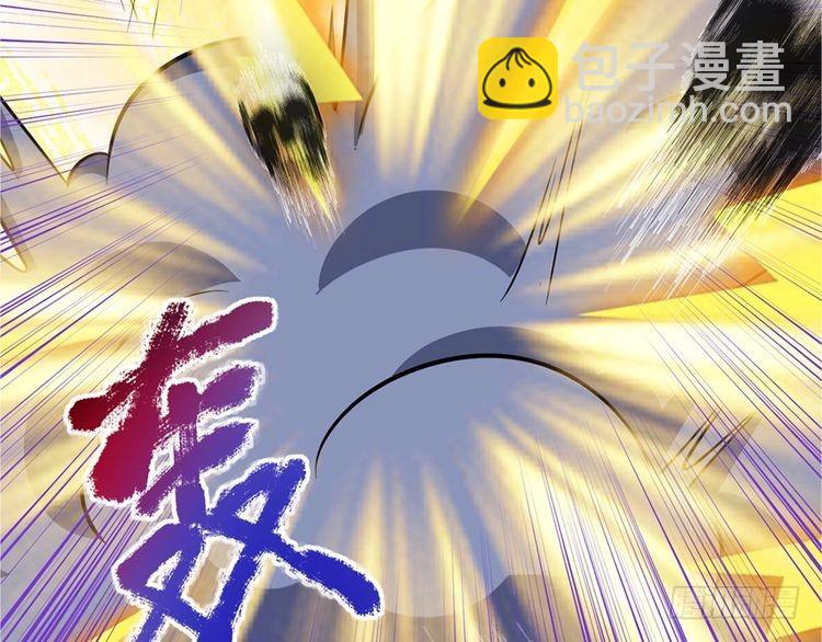 第367话 魔魂琴(1/2)-第367话