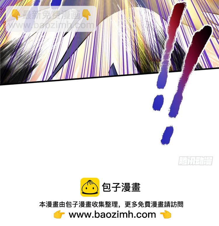 第367话 魔魂琴(1/2)-第367话