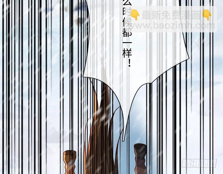 第367话 魔魂琴(1/2)-第367话