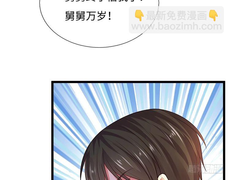 第369话 最大的胜算(1/3)-第369话