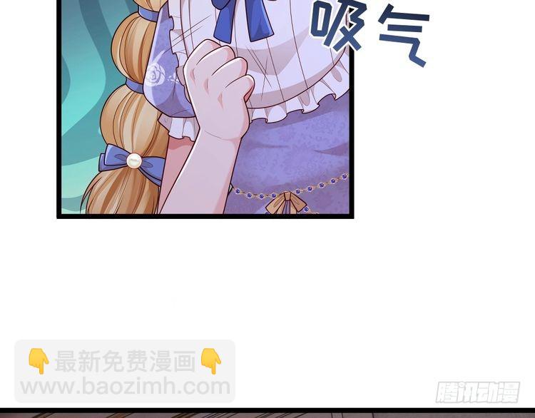 第369话 最大的胜算(1/3)-第369话