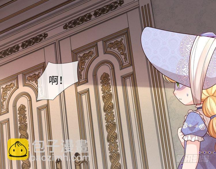 第369话 最大的胜算(1/3)-第369话