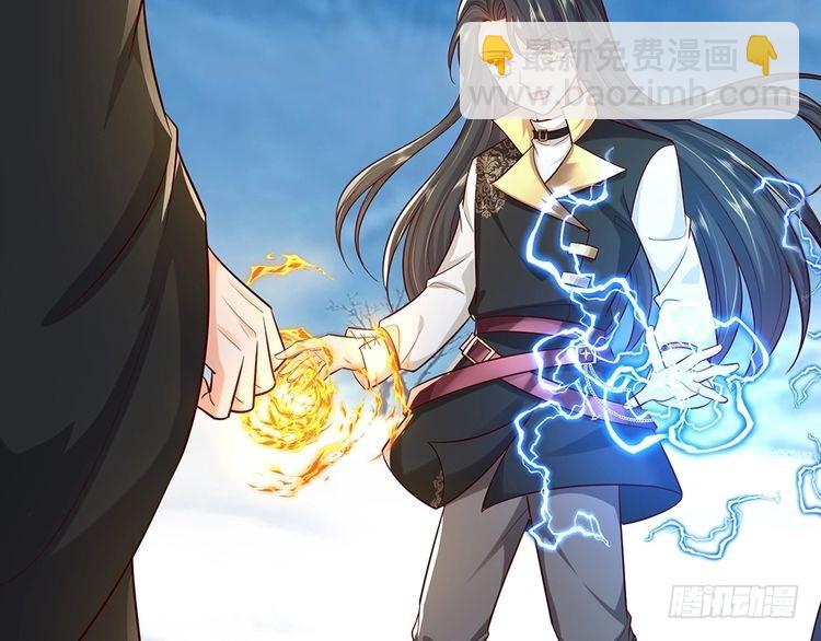 第369话 最大的胜算(1/3)-第369话