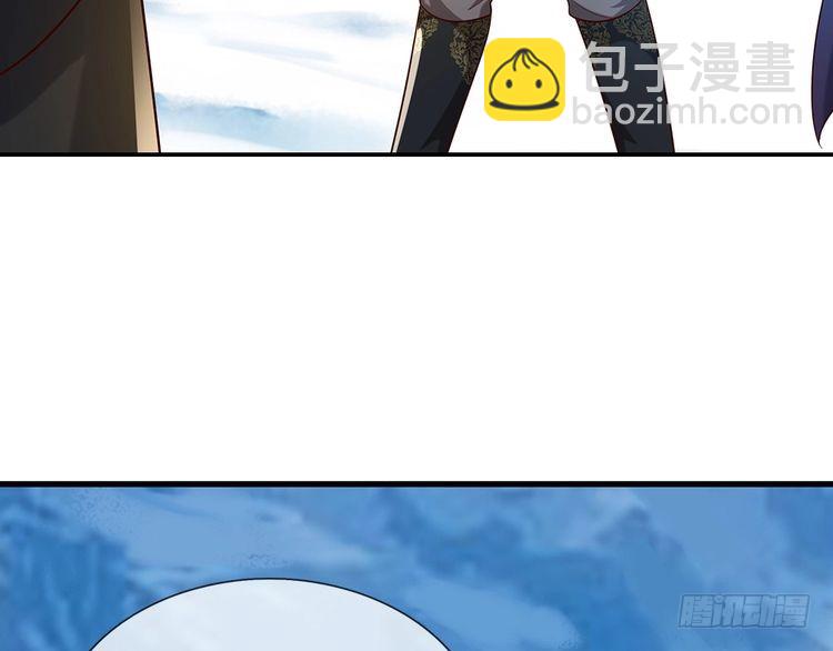 第369话 最大的胜算(1/3)-第369话